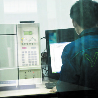 專業、高效、保障